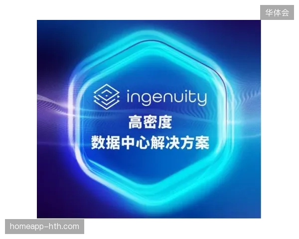 2027年赛事医疗运维数据流将取代单纯的人员派遣成为竞标核心竞争权重